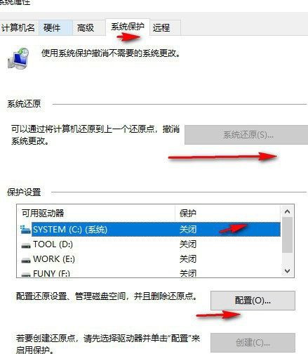 Win10自帶一鍵重裝功能怎么樣？Win10自帶一鍵重裝系統(tǒng)教程