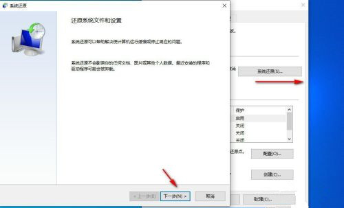 Win10自帶一鍵重裝功能怎么樣？Win10自帶一鍵重裝系統(tǒng)教程