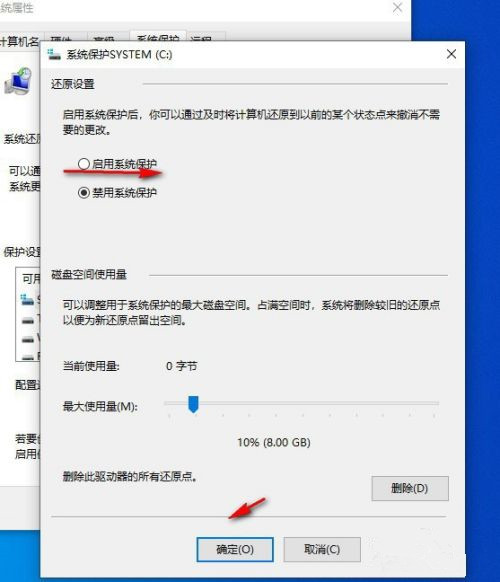 Win10自帶一鍵重裝功能怎么樣？Win10自帶一鍵重裝系統(tǒng)教程