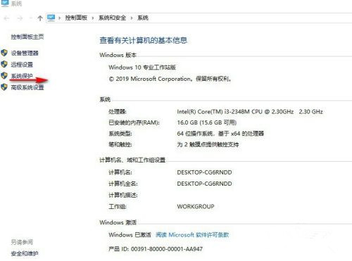Win10自帶一鍵重裝功能怎么樣？Win10自帶一鍵重裝系統(tǒng)教程