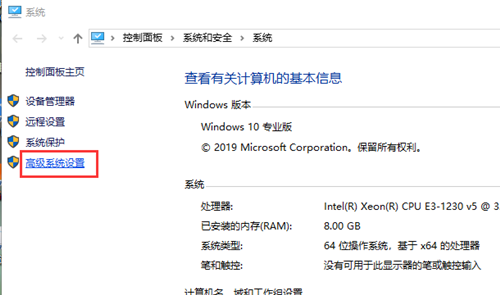 Win10重裝系統后很卡怎么辦？Win10重裝系統后很卡的解決方法
