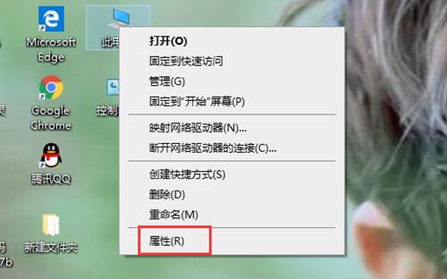Win10重裝系統后很卡怎么辦？Win10重裝系統后很卡的解決方法