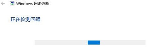 Win11 22000.132更新失敗了怎么辦？Win11 22000.132更新失敗解決方法