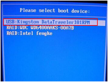 聯想筆記本電腦怎么用U盤重裝Win10系統？