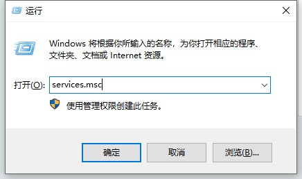 Win11更新失敗提示錯誤0x80070003怎么解決？