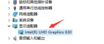 Win11玩游戲出現(xiàn)綠屏怎么辦？Win11玩游戲出現(xiàn)綠屏的解決方法