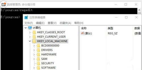 Win10系統(tǒng)本地帳戶密碼忘記了怎么辦？