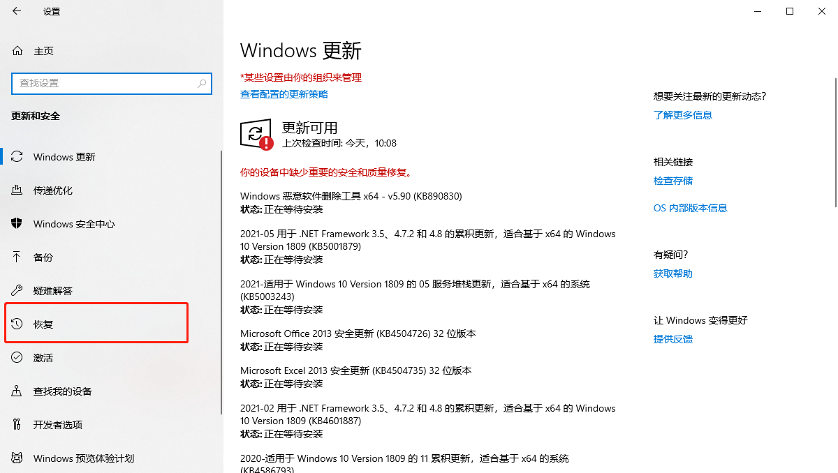 Win10永劫無間游戲啟動卡在“24 Entertainment”Logo怎么辦？