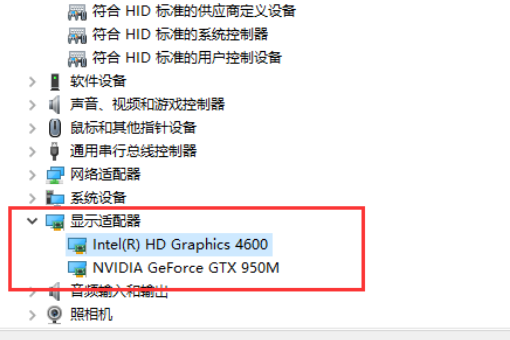 Win10如何強制使用獨立顯卡？只使用獨立顯卡的方法