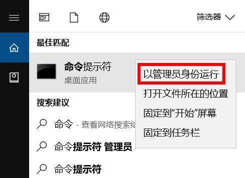 Win10更新20H2出現(xiàn)錯(cuò)誤顯示0x800707e7