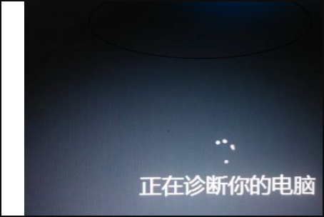 Win10按F8進(jìn)不了安全模式怎么回事？
