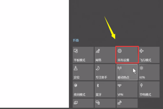 Win10怎么設置PIN密碼開機登錄或取消PIN不使用？