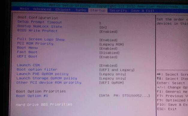 聯(lián)想Win11電腦怎么進(jìn)入BIOS？聯(lián)想Win11電腦進(jìn)入BIOS的方法