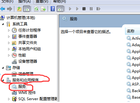 Win10鏈接共享打印機出現(xiàn)錯誤0x00000bcb怎么辦？