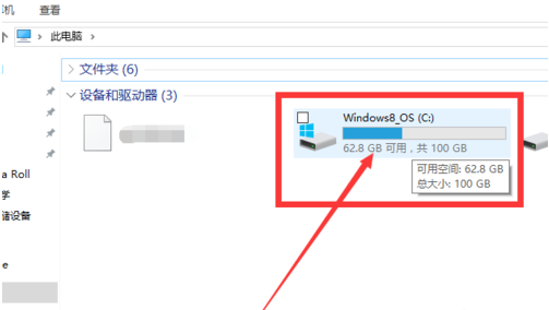 筆記本Win10網絡顯示黃色感嘆號上不了網怎么辦？