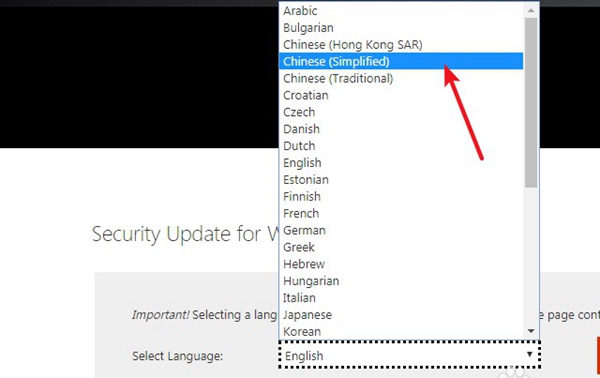 Win7共享打印機(jī)無法連接錯誤代碼為0x00000bcb怎么辦？