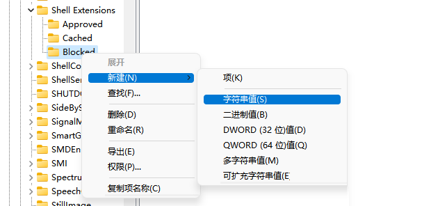 Win11新版資源管理器很卡怎么辦？改回Win10舊版輕松解決！