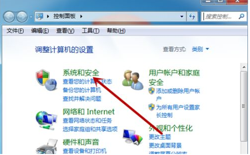 Win7電腦搜索不到藍牙鼠標怎么辦？Win7找不到藍牙鼠標解決步驟