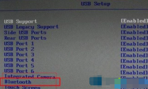 Win7電腦搜索不到藍牙鼠標怎么辦？Win7找不到藍牙鼠標解決步驟