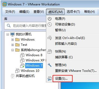 Win7虛擬機無法連接網絡怎么辦？Win7虛擬機無法連接網絡的解決方法