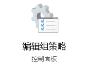 Win10無(wú)法更改系統(tǒng)時(shí)間怎么辦？Win10修改不了系統(tǒng)時(shí)間圖文教程