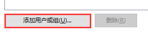 Win10無(wú)法更改系統(tǒng)時(shí)間怎么辦？Win10修改不了系統(tǒng)時(shí)間圖文教程