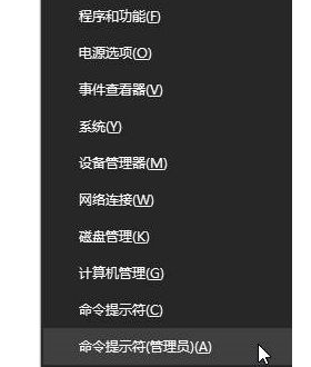Win10藍(lán)屏driver power state failure怎么辦?