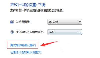Win10藍(lán)屏driver power state failure怎么辦?