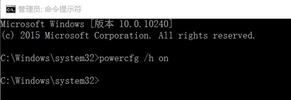 Win10藍(lán)屏driver power state failure怎么辦?
