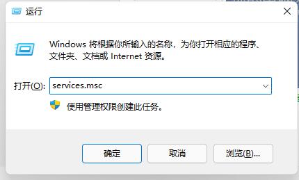 Win11開機(jī)顯示安全中心怎么辦？Win11開機(jī)顯示安全中心解決方法