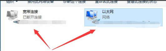 Win10重裝后無法鏈接網絡上網怎么辦？