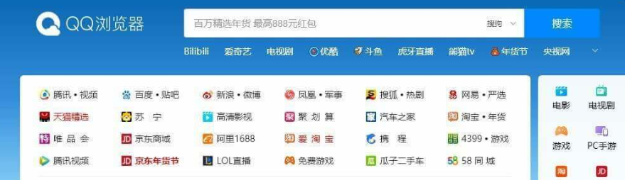 Win10電腦用戶都使用什么瀏覽器？