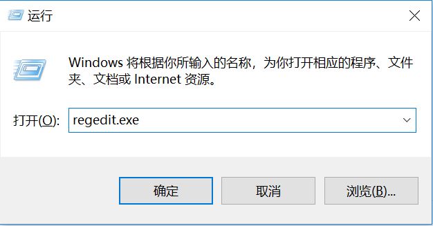 Win10電腦設置關閉屏幕和休眠時間都沒用怎么辦？