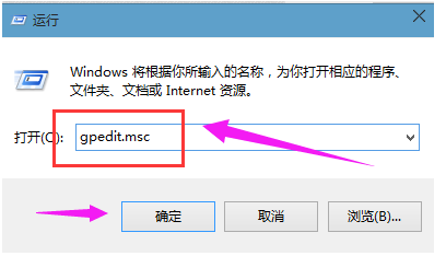 Win10鼠標不能拖動文件了怎么辦？電腦鼠標無法拖動文件解決圖文教程