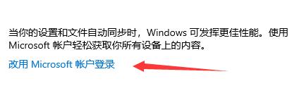 Win11不能參加預(yù)覽體驗計劃怎么辦？Win11不能參加預(yù)覽體驗計劃解決方法