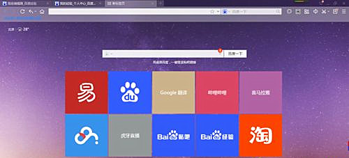 Win10內(nèi)置的錄屏軟件在哪?Win10錄屏軟件使用方法