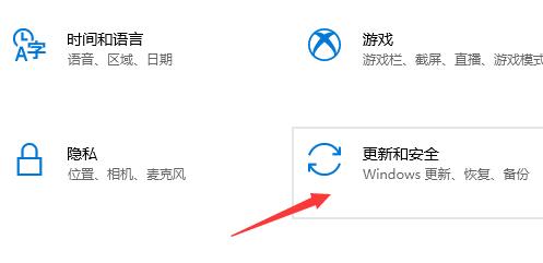 惠普星14能裝Win11嗎?惠普星14是否能升級Win11詳情介紹