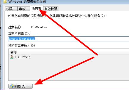 Win7文件夾選項(xiàng)變灰色怎么辦？文件夾選項(xiàng)是灰色的點(diǎn)擊不了解決方法
