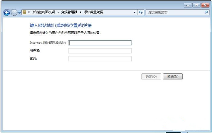 為什么Win7系統(tǒng)每次開(kāi)機(jī)都要重新連接打印機(jī)？