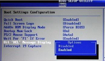Win7電腦無(wú)法恢復(fù)出廠設(shè)置要怎么辦？
