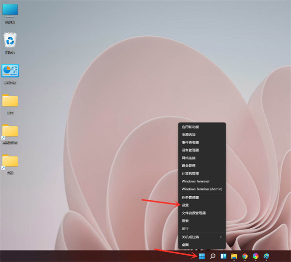 Win11開(kāi)機(jī)啟動(dòng)項(xiàng)怎么設(shè)置?Win11開(kāi)機(jī)添加啟動(dòng)項(xiàng)和刪除啟動(dòng)項(xiàng)的方法
