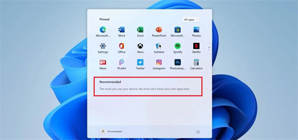 Win11怎么刪除開始菜單中的推薦文件？Win11怎么刪除開始菜單中文件？