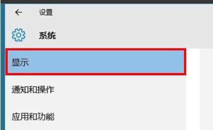 Windows11分屏顯示怎么開啟？Windows11分屏顯示開啟方法