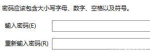 win11系統(tǒng)怎么文件加密?Win11系統(tǒng)給文件加密詳細(xì)教程