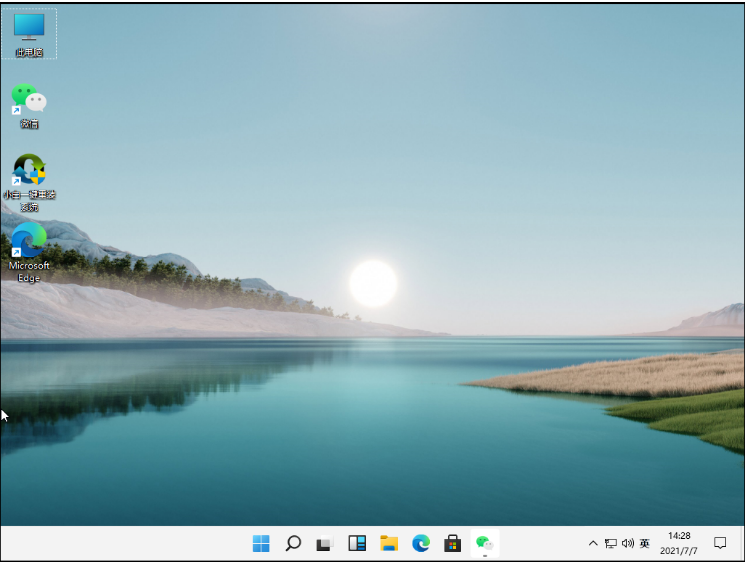Win11系統開機藍屏怎么辦？Win11藍屏最新解決方法