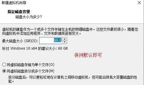 Win11系統(tǒng)能在vm上安裝嗎？Win11系統(tǒng)能否在vm上安裝詳細(xì)介紹