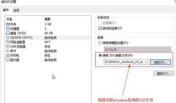 Win11系統(tǒng)能在vm上安裝嗎？Win11系統(tǒng)能否在vm上安裝詳細(xì)介紹