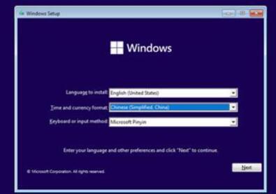 Win11系統(tǒng)能在vm上安裝嗎？Win11系統(tǒng)能否在vm上安裝詳細(xì)介紹