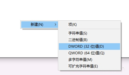 Win10怎么禁用Nagle算法來解決FPS游戲卡頓的問題？