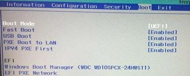 聯想電腦怎么把Win10系統改為win7系統？